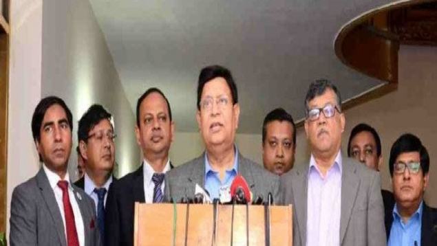 ২০ হাজার করোনা টেস্টিং কিট ও পিপিই পাঠাচ্ছে চীন: পররাষ্ট্রমন্ত্রী