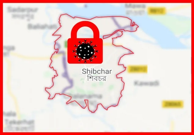 করোনা আতঙ্ক: লকডাউনের ৪৮ ঘণ্টা শিবচর