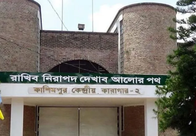 কারাগারে মানবতাবিরোধী অপরাধের মামলার আসামি মিজানুরের মৃত্যু