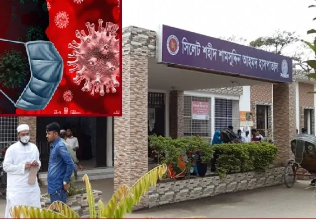 সিলেটে আইসোলেশনে থাকা লন্ডন ফেরত নারীর মৃত্যু