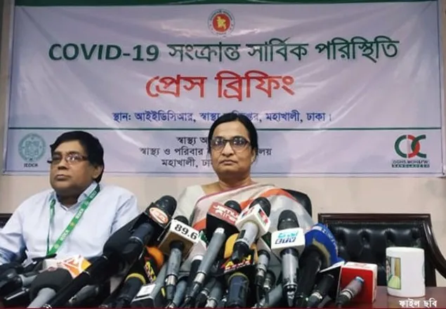 আইইডিসিআর’র প্রেস ব্রিফিং হচ্ছে না আজ 