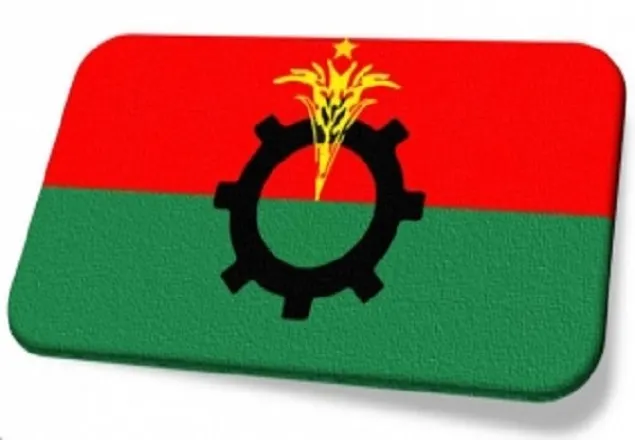 করোনাভাইরাস: বিএনপির পুনর্গঠন কার্যক্রম স্থগিত