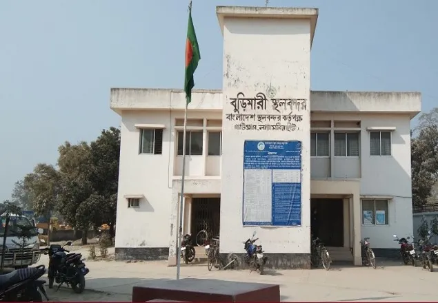 বুড়িমারী স্থলবন্দর ৩১ মার্চ পর্যন্ত বন্ধ ঘোষণা