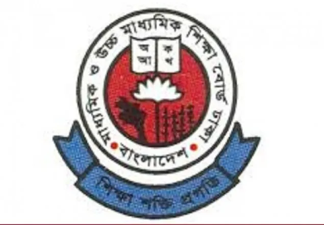 করোনায় এইচএসসি পরীক্ষার প্রবেশপত্র বিতরণ স্থগিত  