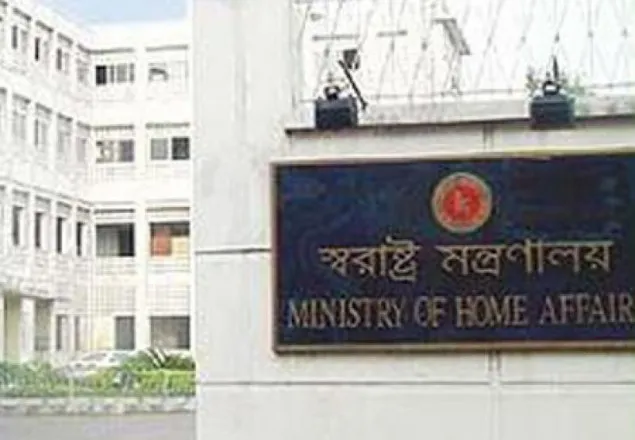 দেশের সব স্থলবন্দর দিয়ে বিদেশি নাগরিক প্রবেশে নিষেধাজ্ঞা