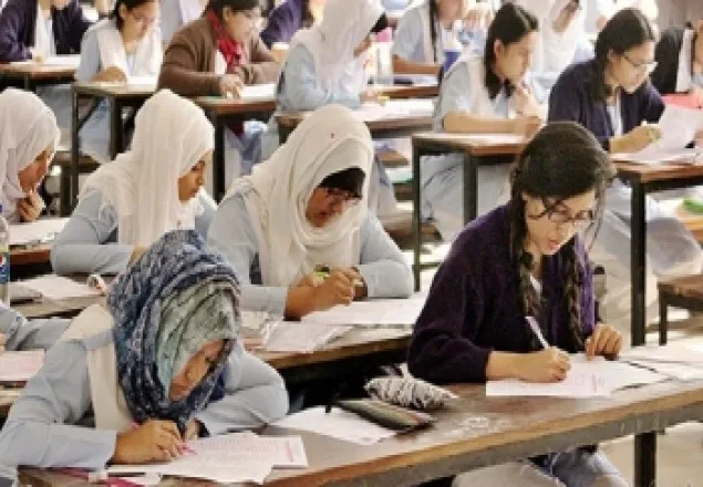  করোনা আতঙ্কে এইচএসসি পরীক্ষা স্থগিত