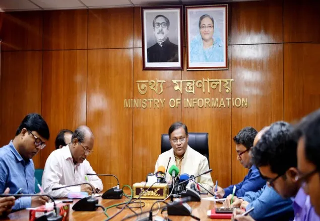 করোনা নিয়ে বিএনপি বিদ্বেষমূলক কথা বলছে: তথ্যমন্ত্রী