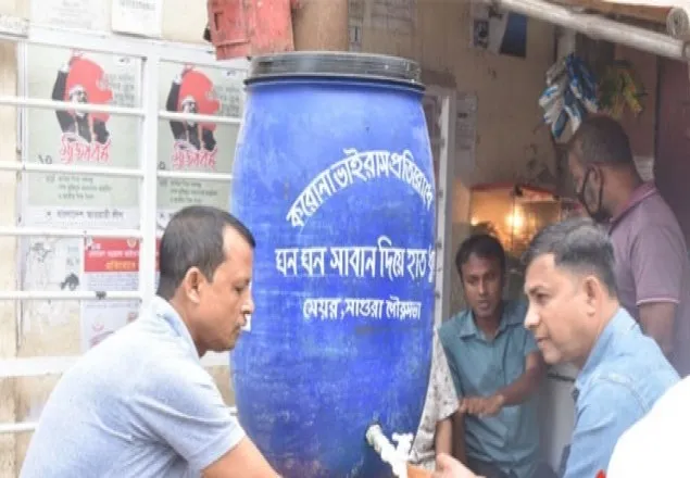 করোনা থেকে রক্ষা পেতে মাগুরা পৌরসভা বিশেষ ব্যবস্হা