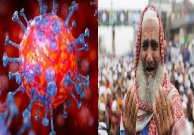 করোনা : আল্লাহর পক্ষ থেকে সতর্কবার্তা