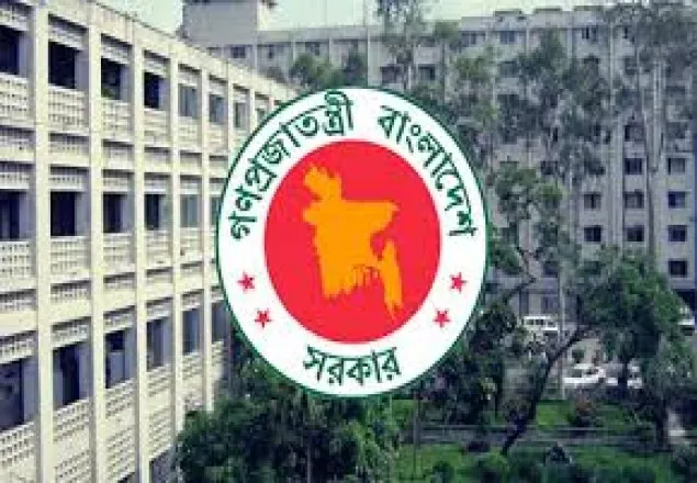 সরকারি অফিস-আদালত বন্ধের সিদ্ধান্ত বিকালে