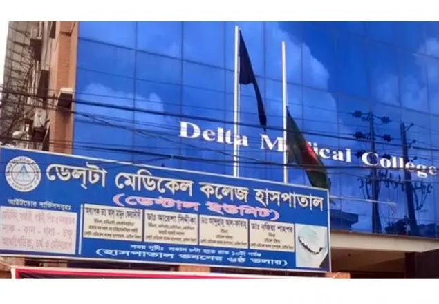 ডেল্টার সেই চিকিৎসক করোনায় আক্রান্ত, পরিচালক কোয়ারেন্টিনে