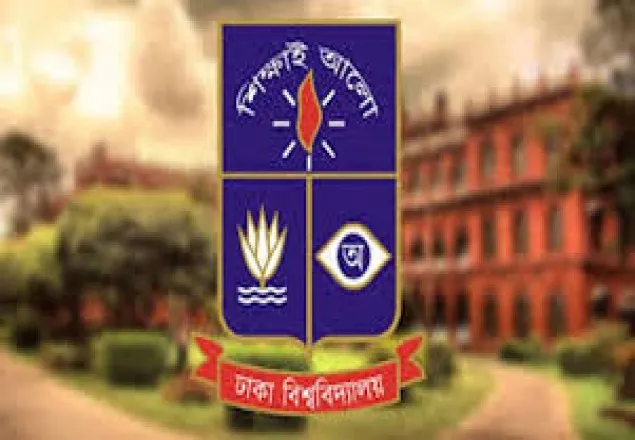 ঢাকা বিশ্ববিদ্যালয় ক্যাম্পাস লকডাউন