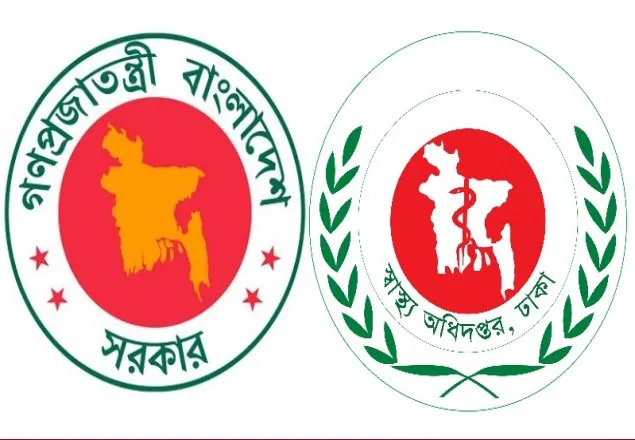 কোয়ারেন্টিনের জন্য ২৯৪ প্রতিষ্ঠান প্রস্তুত 