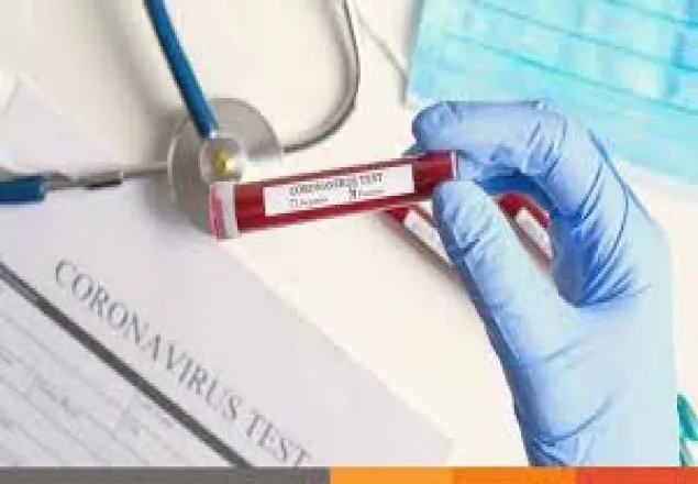 মাত্র ১৫ মিনিটেই হবে করোনাভাইরাস টেস্ট