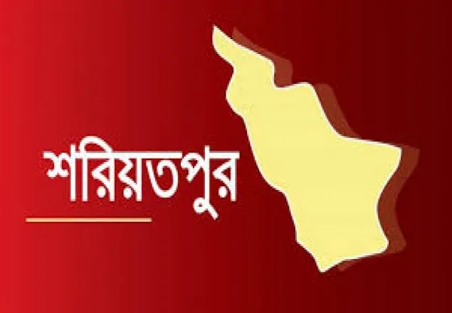 করোনা: হোম কোয়ারেন্টাইনে শরীয়তপুরে ৩৫৫ জন প্রবাসী