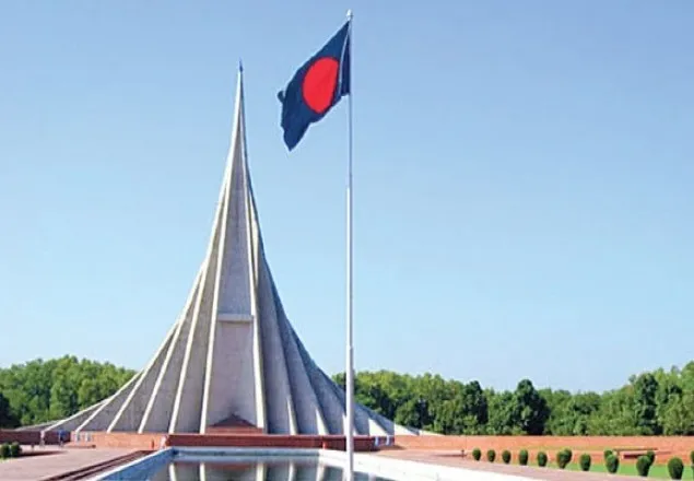 স্বাধীনতা ও জাতীয় দিবস আজ