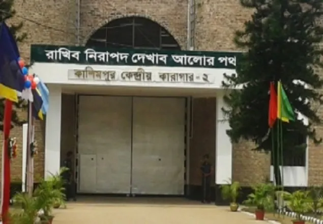 মাওলানা দেলোয়ার হোসাইন সাঈদীর মুক্তি দিন, শীর্ষ উলামায়ে কেরামের বিবৃতি