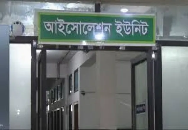 সিঙ্গাপুর ফেরত বাবা পলাতক, আইসোলেশনে ৭ মাসের শিশু
