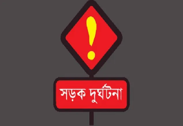 ঢাকা-টাঙ্গাইল মহাসড়কে ট্রাক উল্টে ৫ জন নিহত, আহত ১১