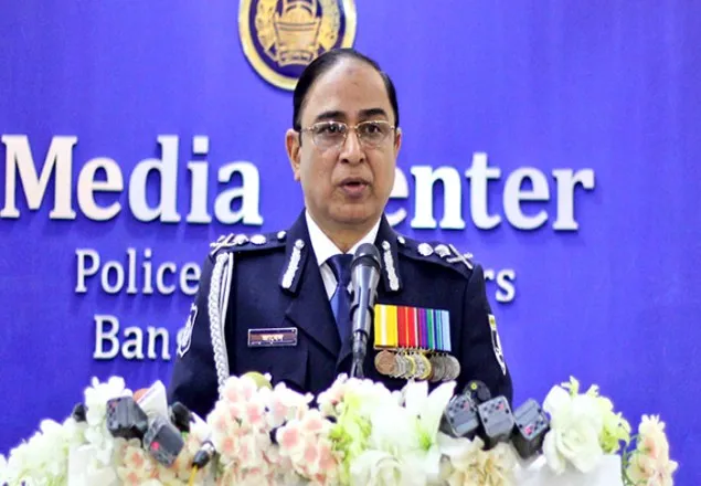 সাধারণ জনগণের সাথে পুলিশকে বিনয়ী হওয়ার নির্দেশ আইজিপির