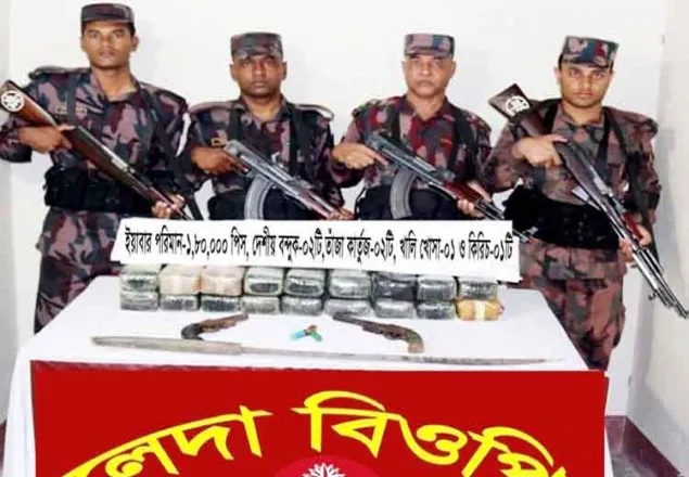 বিজিবি ও পুলিশের সঙ্গে ‘বন্দুকযুদ্ধে’ কক্সবাজারে নিহত ৪