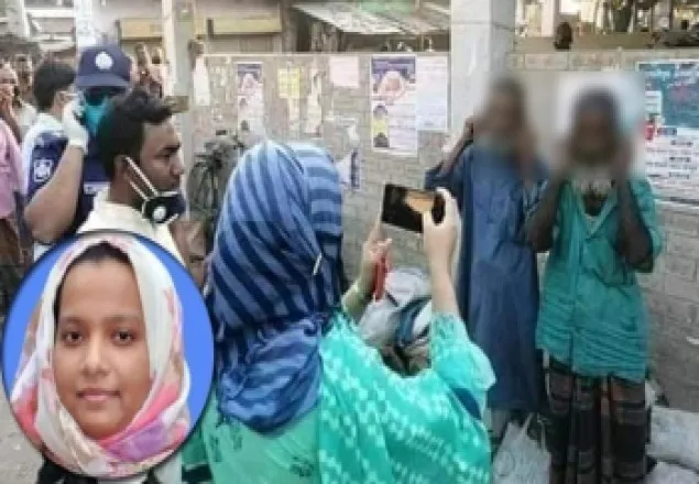  সেই বৃদ্ধদের বাড়িতে গিয়ে ‘সরি’ বলবে প্রশাসন