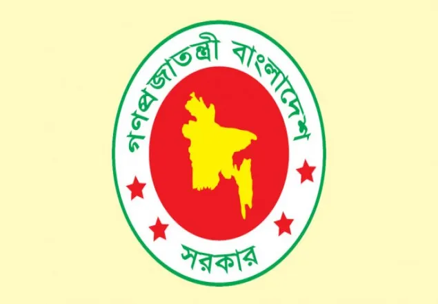 নাগরিকদের সঙ্গে মাঠ প্রশাসনকে সম্মানজনক আচরণ করার নির্দেশ