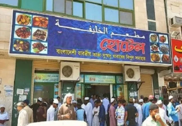 স্বাস্থ্যবিধি মেনে হোটেল-বেকারি খোলা রাখা যাবে: পুলিশ কমিশনার