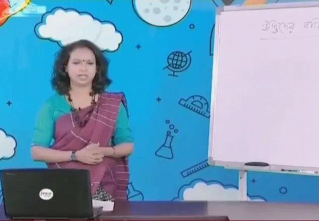 সংসদ টিভিতে ৬ষ্ঠ থেকে ১০ম শ্রেণির ক্লাস কার্যক্রম শুরু