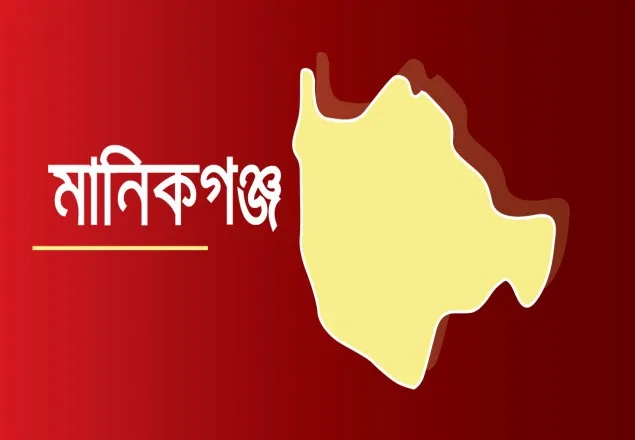 মানিকগঞ্জের বরইছড়া লকডাউন