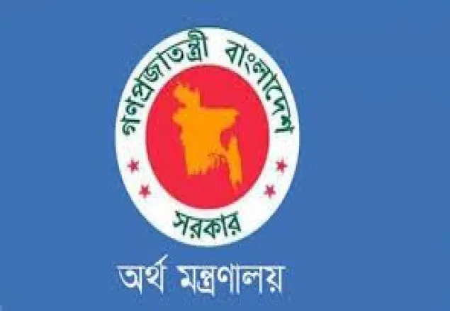 করোনা : ৫০০০ কোটি টাকার তহবিলের প্রজ্ঞাপন আজ