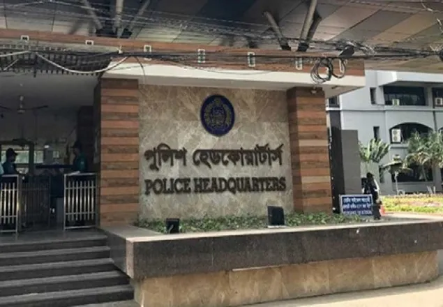 পুলিশকে নিয়ে ‘গুজব’ না ছড়ানোর আহ্বান