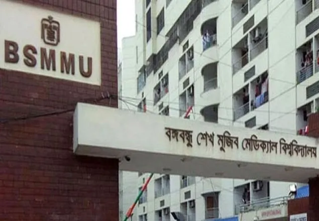 বিএসএমএমইউ’র ল্যাবরেটরিতে হবে করোনা টেস্ট