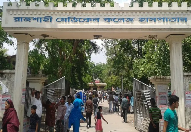 রামেকে শ্বাসকষ্ট নিয়ে ভর্তির ১ ঘণ্টা পর যুবকের মৃত্যু