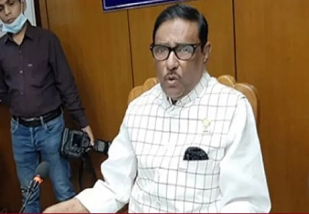 সঙ্কটকালে বিএনপি রাজনৈতিক ফায়দা লুটতে চাইছে: কাদের