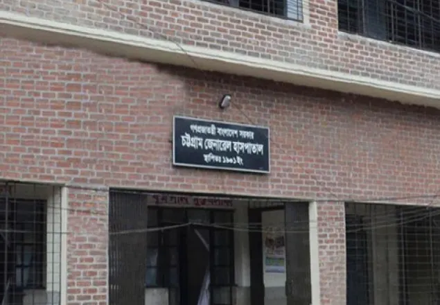 চট্টগ্রামে আইসোলেশনে এক কিশোরের মৃত্যু