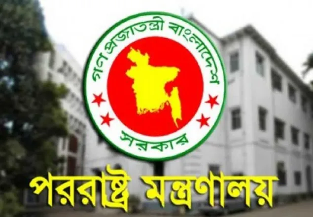 ভারতে আটকা পড়েছেন ২,৫০০ বাংলাদেশি 