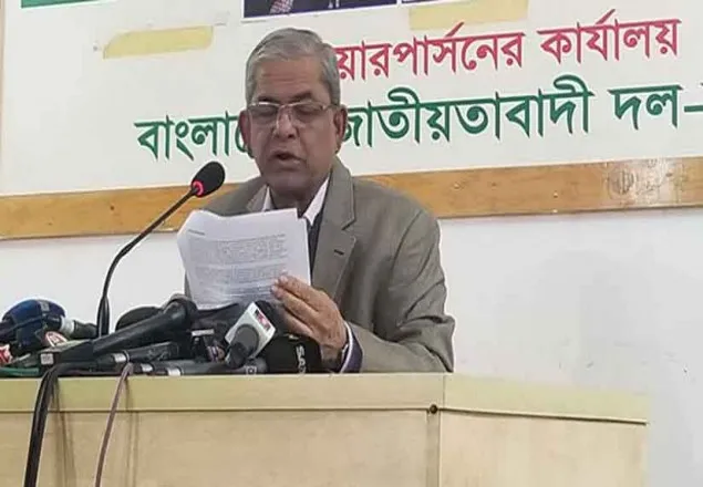 করোনা: ৮৭ হাজার কোটি টাকার প্যাকেজ প্রণোদনার প্রস্তাব বিএনপির