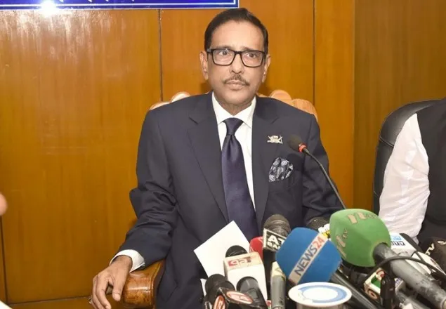 ১১ এপ্রিল পর্যন্ত গণপরিবহন বন্ধ থাকবে: ওবায়দুল কাদের