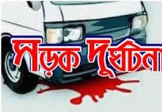 ঝিনাইদহে ট্রাকচাপায় মোটরসাইকেল আরোহী নিহত 