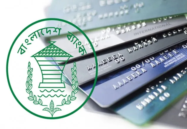 জুন পর্যন্ত ক্রেডিট কার্ডের জরিমানা না নিতে নির্দেশ