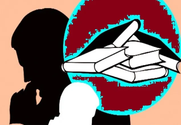 প্রতিভা মেধা ও মূল্যবোধ 