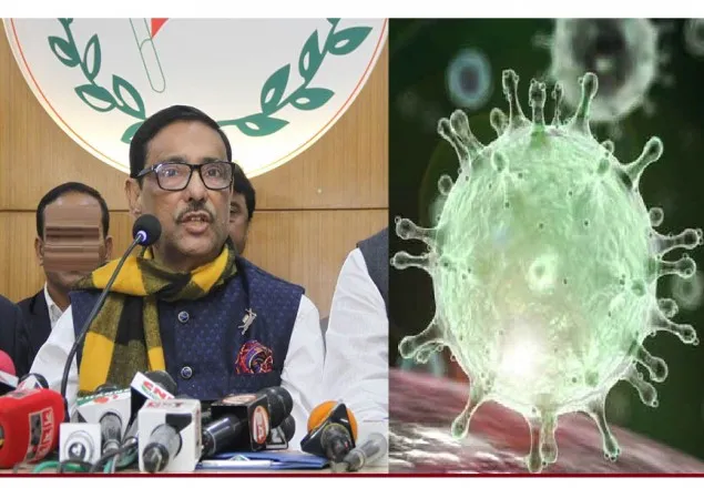 করোনাভাইরাস: নেতাকর্মীদের প্রতি ওবায়দুল কাদেরের ৭ নির্দেশনা