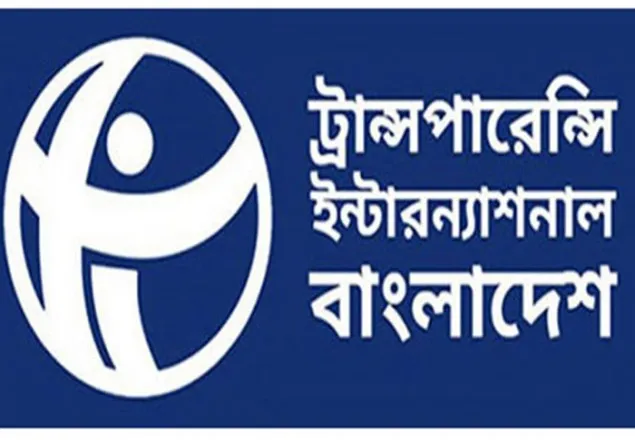 করোনায় গণমাধ্যমকর্মীদের সুরক্ষা নিশ্চিতের দাবি টিআইবির