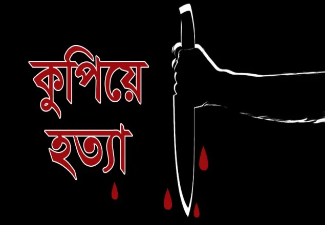 সিলেটে প্রবাসী যুবককে কুপিয়ে হত্যা, আটক ২