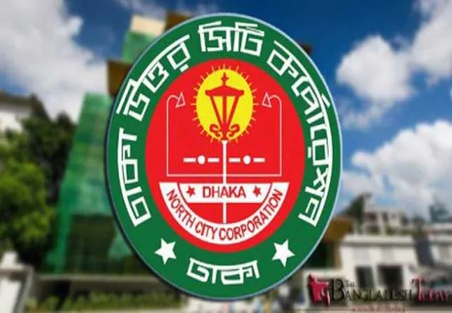 হটলাইনে কল করলেই ত্রাণ পৌঁছে দেবে ডিএনসিসি 