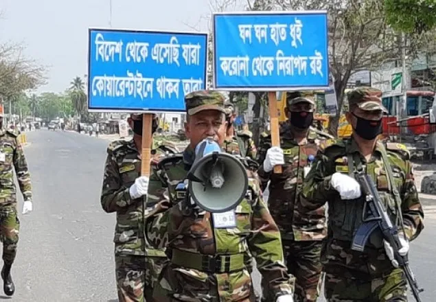 সন্ধ্যা ৬টার পর ঘর থেকে বের হওয়া নিষিদ্ধ