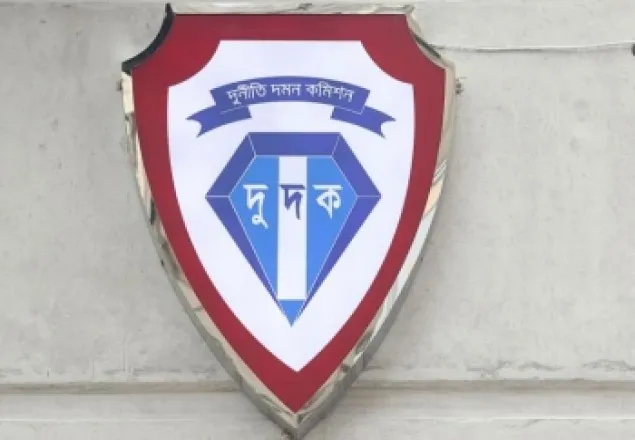 ত্রাণ বিতরণ পর্যবেক্ষণ করবে দুদক 