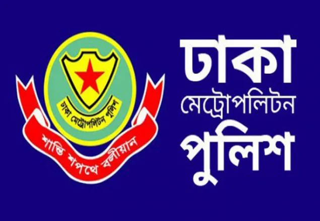 ঢাকার কাঁচাবাজার ও সুপারশপ বিকাল ৫টা পর্যন্ত খোলা থাকবে: ডিএমপি