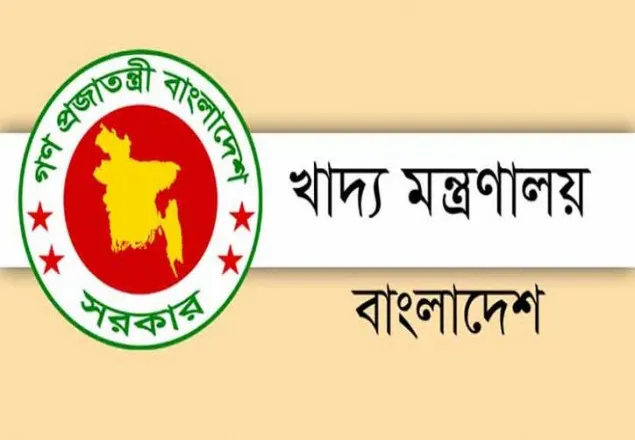 চাল আত্মসাৎকারীদের ডিলারশিপ বাতিলের নির্দেশ 